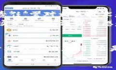 biao区块链与金融科技分析