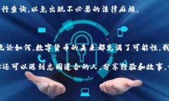 目前TPWallet（TP钱包）主要