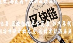 如何解决TPWallet申请转账授