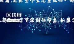 TPWallet 是一个多链数字资