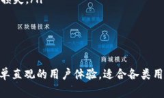 在TPWallet上将币兑换成HT（