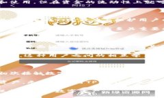 TPWallet在中国的可用性与安