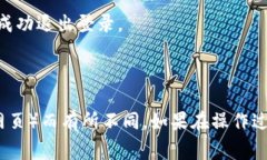 退出 TPWallet 登录的步骤非