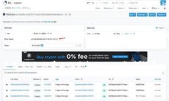 区块链金融实训室是一个