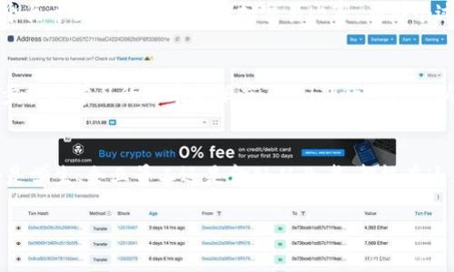 区块链金融实训室是一个结合了区块链技术与金融实践的学习和研究平台。以下是区块链金融实训室的简介以及相关内容。

什么是区块链金融实训室？
区块链金融实训室是专门为金融行业研究人员、学生以及企业员工提供的一种实操学习环境。在这里，参与者可以通过实际操作、模拟交易等多种形式，深入了解区块链技术在金融领域的应用。实训室不仅提供了现代化的设备和软件工具，还通过项目实践，帮助参与者掌握复杂的区块链金融知识。

区块链金融实训室的目的和意义
随着区块链技术的迅速发展，金融行业迎来了全新的挑战与机遇。区块链金融实训室的设立，旨在为参与者提供一个实操的平台，以提高他们对区块链技术的理解和应用能力。这样不仅能够提升个人的职业竞争力，还能为企业培养一批懂技术、懂金融的人才。

实训室的主要组成部分
区块链金融实训室通常由以下几个部分组成：
ul
    listrong硬件设施：/strong高性能计算机、服务器等，以便进行复杂的计算和数据分析。/li
    listrong软件工具：/strong各类区块链开发工具、金融分析软件及模拟交易系统。/li
    listrong教学资源：/strong课程资料、案例研究及实时数据分析工具。/li
/ul

区块链在金融领域的应用
区块链技术在金融领域的应用非常广泛，包括但不限于以下几个方面：
ul
    listrong跨境支付：/strong区块链技术可以大幅度降低跨境支付的时间和成本，提升资金流转的效率。/li
    listrong资产管理：/strong通过智能合约，可以实现资产的自动管理和交易，降低管理成本和风险。/li
    listrong信用评级：/strong区块链可以提供更透明、更高效的信用评估机制，提升金融服务的可信度。/li
/ul

参与实训的收益
参与区块链金融实训室的学习，参与者将能够获得以下几方面的收益：
ul
    listrong实践经验：/strong通过实际操作和案例分析，了解区块链技术的真实运作及其在金融行业中的作用。/li
    listrong专业知识：/strong掌握区块链相关的技术知识，包括密码学、分布式网络等，为进一步的学习打下基础。/li
    listrong网络资源：/strong通过实训，与业内专家及其他参与者建立联系，拓展职业发展网络。/li
/ul

我的个人体验
回想我自己的学习经历，我也是在大学时期第一次接触到了区块链技术。那时，我对这个新兴的技术充满了好奇。通过学校的实训室，我参加了一个关于区块链的金融模拟交易比赛。在那个过程中，我亲身体验到了区块链的强大潜力，并对金融领域的未来产生了新的看法。这种实际的操作让我意识到，理论知识与实践相结合的重要性。

未来的发展方向
随着区块链技术的不断演进，区块链金融实训室的功能也会不断扩展。未来，实训室可能会引入更多先进的技术，如人工智能与大数据分析，进一步提高学习的效率和深度。我们期待这种创新能够为金融行业带来更多的机遇与挑战，同时，也希望每一个参与者都能在这个平台上不断成长。

总结
区块链金融实训室是一个结合理论与实践的平台，对于希望深入了解区块链在金融领域应用的人来说，提供了丰富的学习资源和实践机会。无论是学生、企业员工还是金融从业者，都能在这里找到适合自己的学习路径和成长机会。希望未来能有更多的人参与到区块链的学习与应用中，共同推动金融行业的创新发展。

以上是关于区块链金融实训室的简介及相关内容，希望能对你有所帮助！如果有其他具体问题或需求，欢迎继续交流。