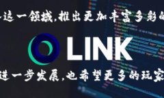 什么是韩服区块链游戏？