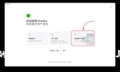 探索 iPhone 上的区块链游戏