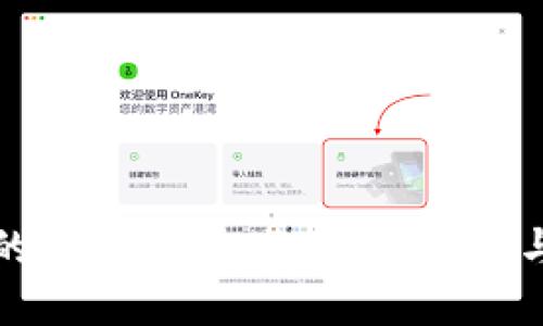 探索 iPhone 上的区块链游戏：虚拟资产与娱乐的完美结合