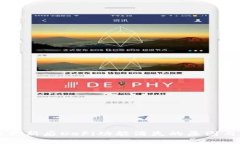 TPWallet更新后DeFi功能消失