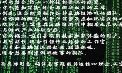 为区块链游戏传媒工作室起一个名字，可以考虑