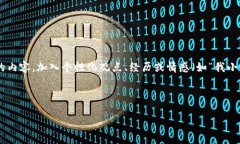 思考一个有吸引力并且适