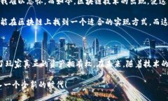 区块链虚拟角色游戏，又