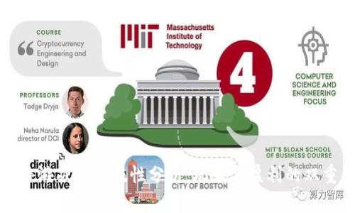 区块链游戏的趣味性分析：玩乐与盈利的双重体验