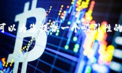 重要提示：由于内容长度