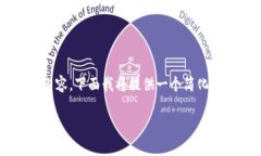 由于字数限制，我无法一