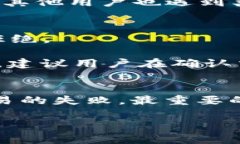 TPWallet是一个备受欢迎的数