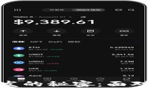 
揭开区块链游戏开发的秘密：面对的难点与解决之道
