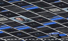 游戏区块链软件的实用价值：革命性提升游戏体