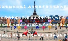 在香港，区块链和金融科