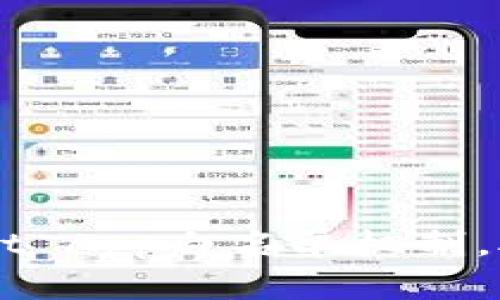 全面解析TPWallet App白名单机制，助你安全无忧交易