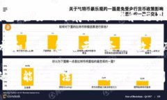 TPWallet 并不是阿里云服务
