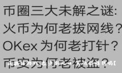 区块链游戏：投资新风口