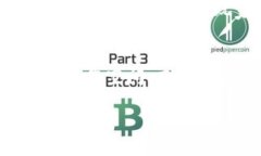 区块链游戏加速：揭开数