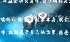   百度金融的区块链发行：