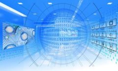 区块链金融实训任务是指