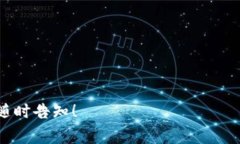 区块链游戏是指利用区块