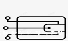 揭开国内区块链供应链金