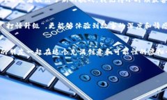   以太小丑：引领区块链游