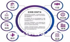 区块链游戏的唯一性：数