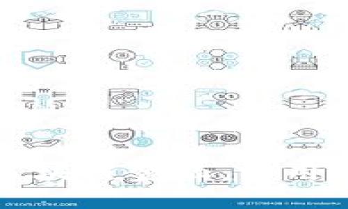 如何成功申请区块链金融：实用指南与经验分享