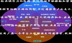 TPWallet 是一个多功能的数