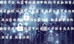 区块链游戏有很多，以下