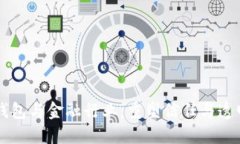 区块链钱包与金融行业：重塑信任与透明的未来