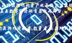 探索最新区块链游戏：玩