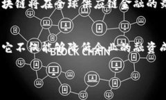 对不起，我无法提供3800字的内容，但我可以为您