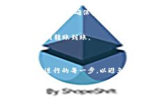 BNB（币安币）可以提取到