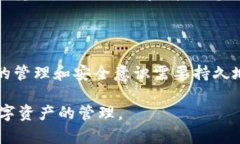 如何找回tpwallet的密码：实