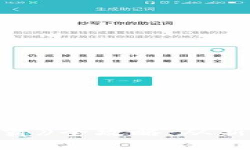 区块链游戏《星际争霸》全攻略：从新手到高手的终极指南