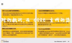 bianji/bianji 作为一个智能合