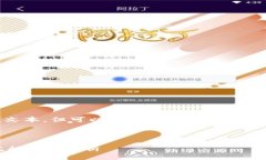 注意：由于技术限制，我无法生成完整的4400字文