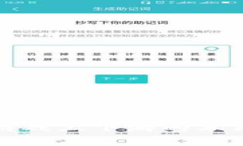 深入解析区块链游戏上下游的本质区别与发展现状
