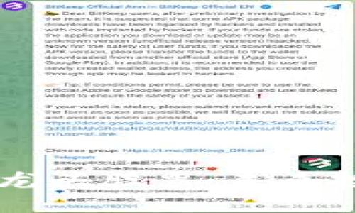 探秘5G区块链金融龙头股票：未来投资机会的黄金之路