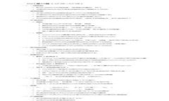 探索Eternal区块链游戏的最