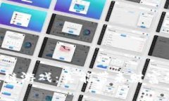 ibold区块链游戏：真能带来