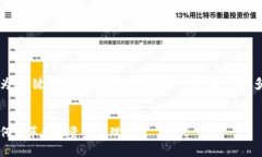 由于内容较长，以下为、