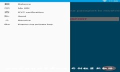 金融区块链场景概念股：开创投资新机遇